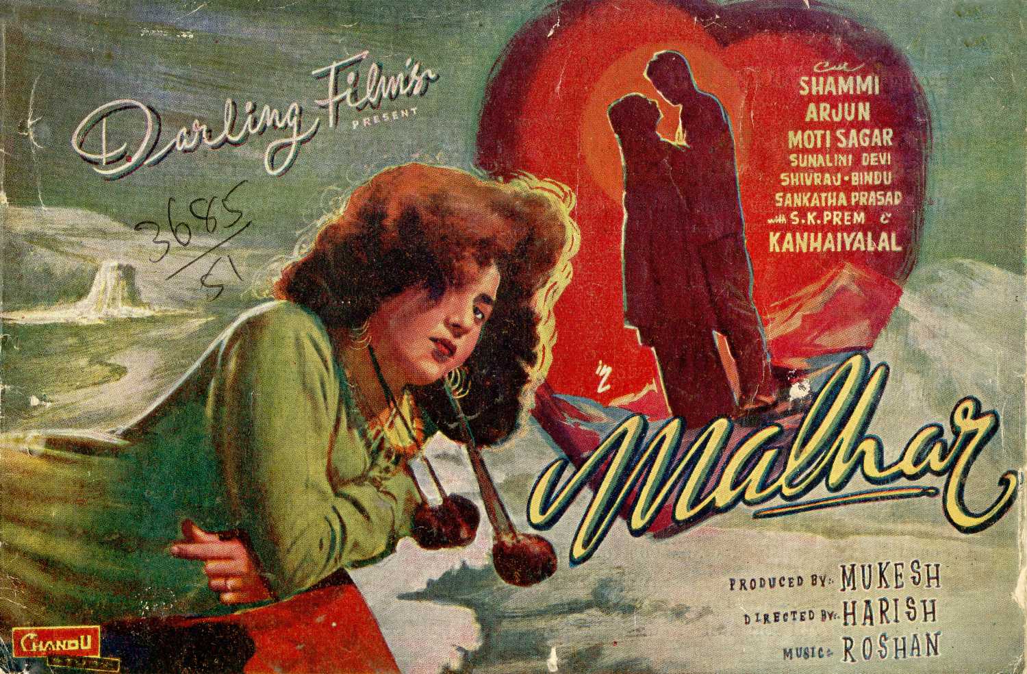 Malhar, 1951