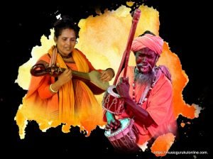 Folk Music: An Enduring Voice of Culture and Tradition 7 Folk Music: An Enduring Voice of Culture and Tradition Baul 1 4 Folk Music: An Enduring Voice of Culture and Tradition