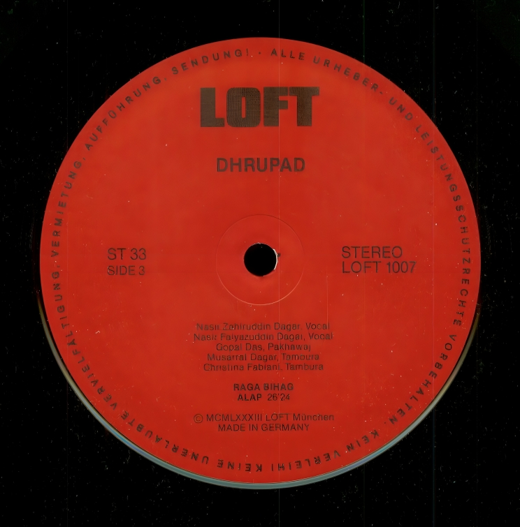 Dagar Brothers – Dhrupad (Double LP | Loft 1006/7 | Germany, 1983) 5 Dagar Brothers – Dhrupad (Double LP | Loft 1006/7 | Germany, 1983) Dagar Brothers: Nasir Zahiruddin Dagar & Nasir Faiyazuddin Dagar - Dhrupad - Double LP Loft 1006/7 (Germany 1983)